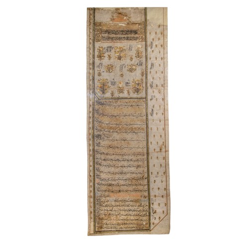 513 - Persian (?)17th century (?)An illuminated scroll, with gold leaf Dimensions:62.5 in. (H) x 24 in. (W... 