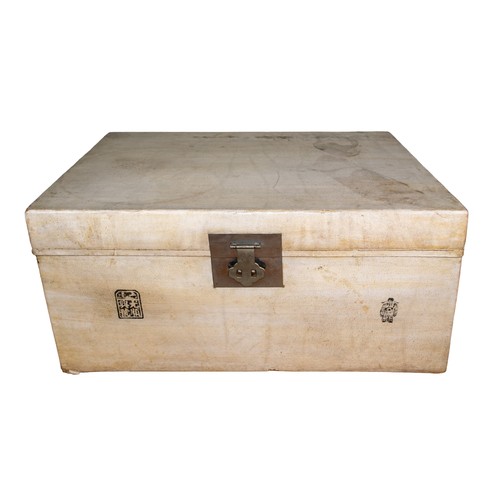 641 - ChineseAntiqueA white leather-clad trunkDimensions:16 in. (H) x 33 in. (W) x 23 in. (D)... 