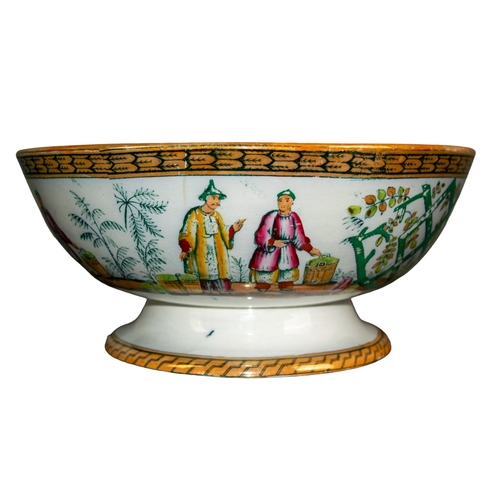 634 - Chinese19th CenturyA mason's ironstone type chinoiserie bowlDimensions:4.75 in. (H) x 11 in. (D)... 