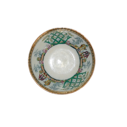 634 - Chinese19th CenturyA mason's ironstone type chinoiserie bowlDimensions:4.75 in. (H) x 11 in. (D)... 