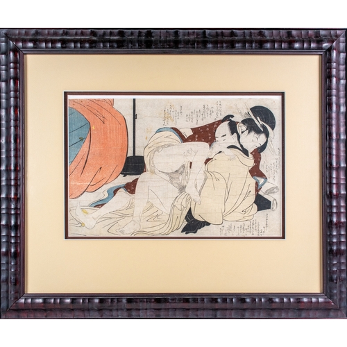 644 - Kitagawa Utamaro (Japanese, 1753-1806)Edo PeriodCirca 1799An erotic print from the series Negai no i... 