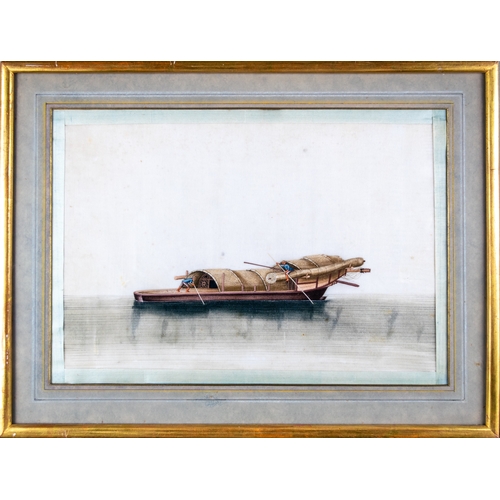 648 - ChineseA set of four rice paper paintings of bargesDimensions:(Frame) 11.5 in. (H) x 15 in. (W)(Pape... 