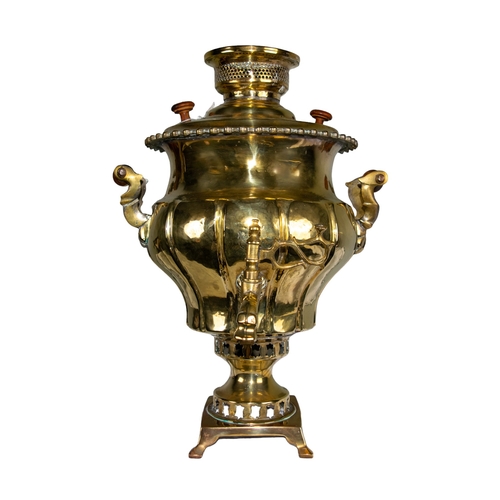 673 - Russian19th CenturyA brass samovarDimensions:17 in. (H) x 11 in. (W)... 