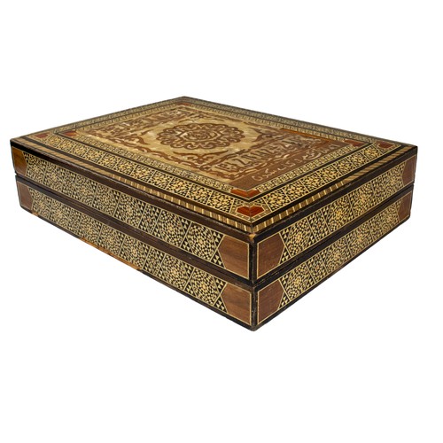 420 - Islamic20th CenturyAn inlaid wood and mother of pearl Quran boxDimensions: 3.75 in. (H) x 15.5 in. (... 