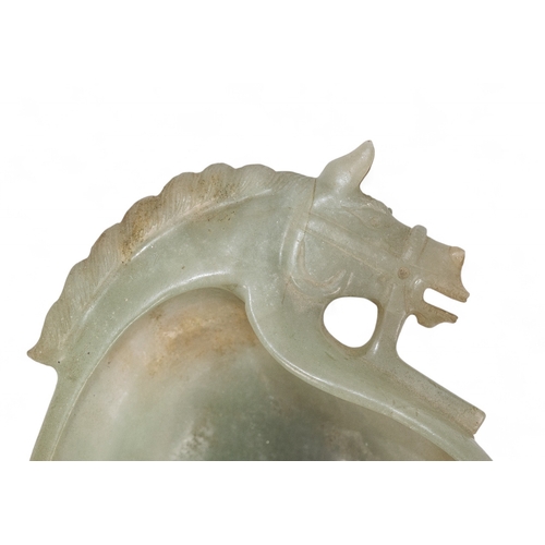 403 - A jade wine cup, with a modelled a horse headDimensions:3.5 in. (H) x 9.5 in. (W) x 6.5 in. (D)... 