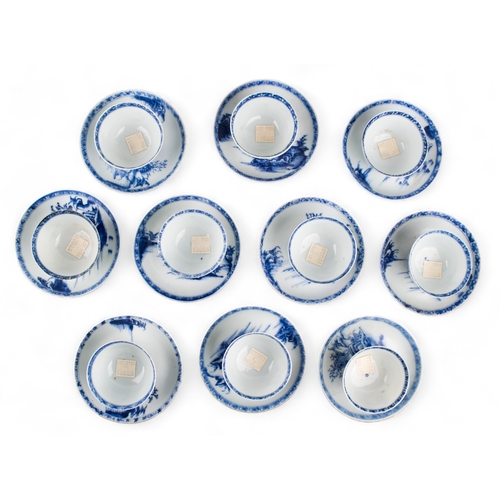 404 - Chinese18th centuryTwenty pieces of ‘Nanking Cargo’ porcelain, to include ten saucers an... 