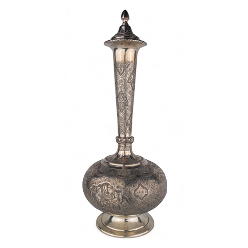 421 - PersianAntiqueA silver bottle vase and lidWeight:Approx. 475 g.... 