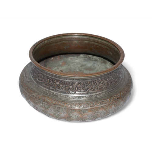 461 - Persian, Safavid17th centuryA tinned copper bowl, with incised decoration and inscription. The inscr... 