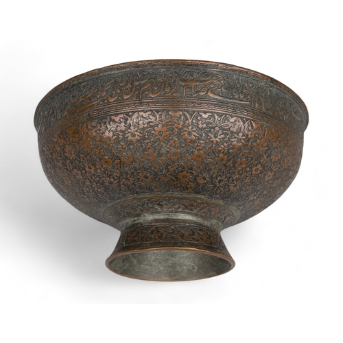 462 - Persian, Safavid17th centuryA fine tinned copper footed bowl, engraved with praises to the twelve Im... 