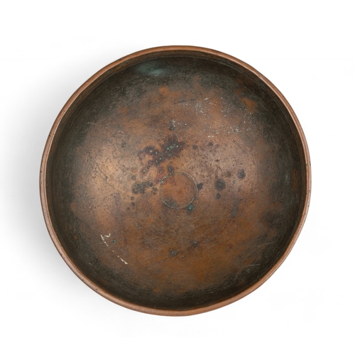 462 - Persian, Safavid17th centuryA fine tinned copper footed bowl, engraved with praises to the twelve Im... 