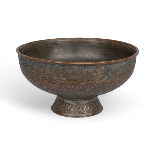 462 - Persian, Safavid17th centuryA fine tinned copper footed bowl, engraved with praises to the twelve Im... 