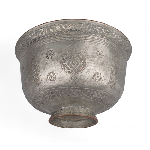 463 - Persian, Safavid17th centuryA tinned copper bowlDimensions:5 in. (H) x 8 in. (D)... 