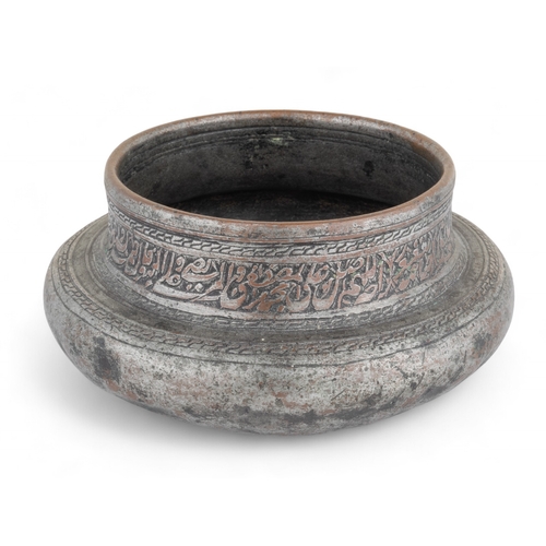 466 - Persian, Safavid17th centuryA tinned copper bowl, with incised decoration and inscription Dimen... 