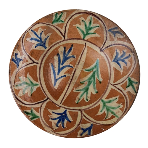 474 - Islamic19th centuryA hand painted bowlDimensions:3 in. (H) x 12 in. (W)... 