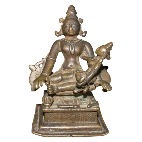 481 - Indian17th century,Seated Shiva and ParvatiBrassDimensions:4 in. (H) x 3 in. (W)... 