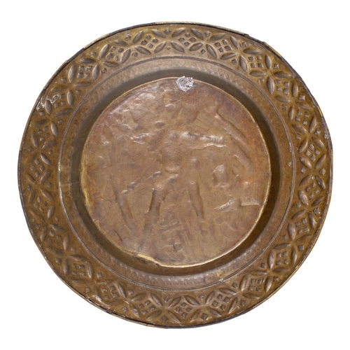 561 - Austrian18th CenturyA large charger depicting King Saul impaling himselfBrass repousséDi... 