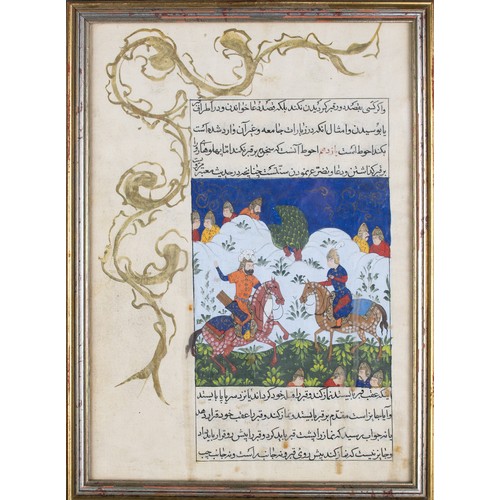 385 - PersianAn illuminated manuscript, depicting an archer in a snow leopard hat, with detail to margin a... 