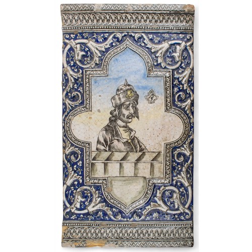 449 - Persian19th centuryA large moulded tile portraitDimensions:24 in. (H) x 13 in. (W)... 