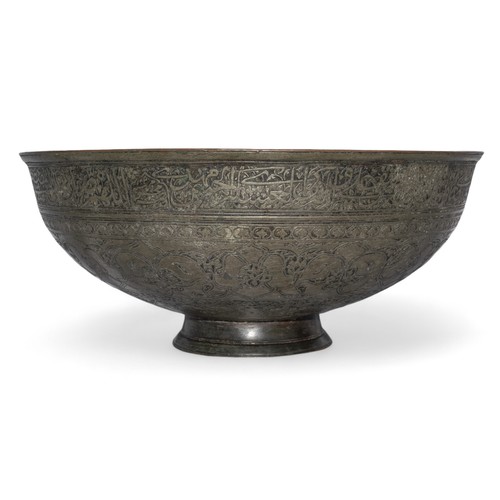 467 - Persian, Safavid17th centuryA very large tinned copper bowl of hemispherical shape on a short splaye... 