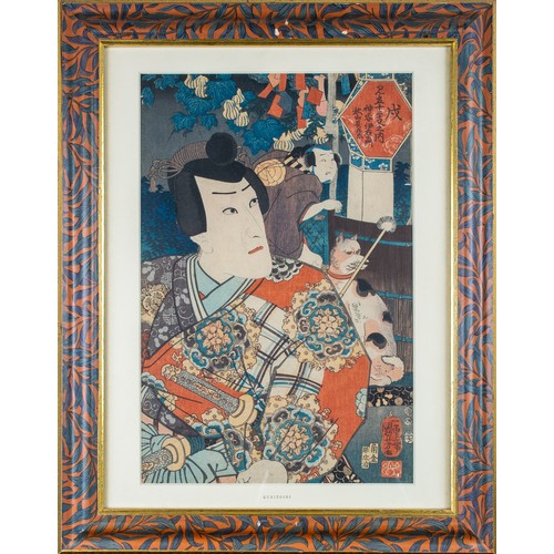 367 - Japanese19th centuryA set of five woodblock printsArtists include Kochoro (1848-1920) and KunitoshiD... 