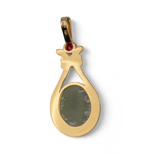 108 - Continental, ContemporaryA Chrysoberyl cat's eye ruby and diamond pendant.Weight: Approx. 4.70 grams... 