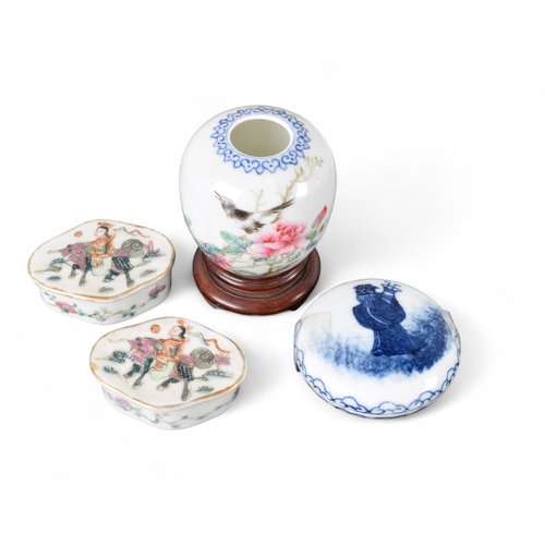 352 - ChineseRepublic period[1] An egg shell porcelain and famille rose miniature vase [2] A small blue an... 