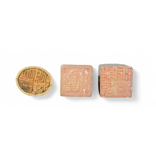 355 - ChineseEarly 20th Century[1] A pair of soapstone seals[2] A bone seal[3] A jade figure of a boar[4] ... 