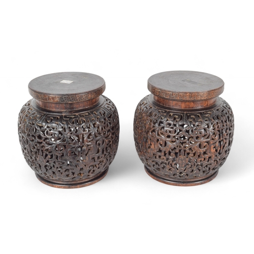 364 - Qing DynastyA pair of hongmu carved and pierced lanterns with inlaid metal basesDimensions:7.5 in. (... 