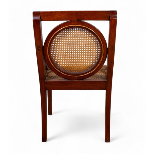 268 - Mariette Himes Gomez, 1990sThe Circle ChairDimensions:33.5 in. (H) x 24 in. (W) x 19 in. (D)... 