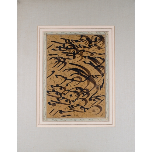 578 - A nasta'liq calligraphic panelSigned by Mirza Aklhamir Mirtha IsfahaniDated 1296 AH / 1878 ADFramed ... 