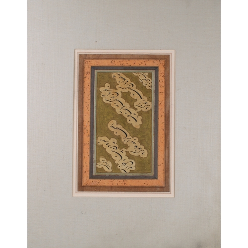 579 - A nasta'liq calligraphic panelDated 1296 AH / 1878 ADFramed in perspexDimensions:(Frame) 22.5 in. (H... 