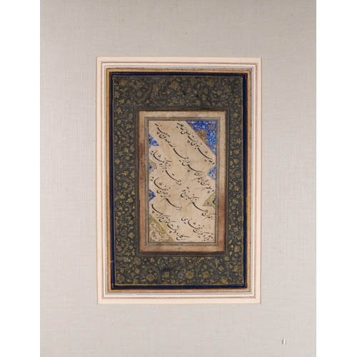 583 - A nasta'liq calligraphic panelSigned by Ali al Katib al-SultaniWith a gold stencilled borderFramed i... 