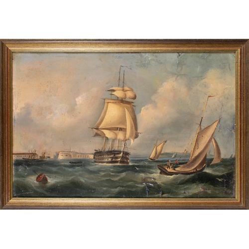 418 - British19th centuryA pair of marine viewsOil on boardTo be sold without reserveDimensions:12.5 in. (... 