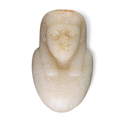 507 - EgyptianAn alabaster bustDimensions:4.25 in. (L)