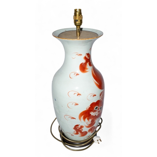 536 - Chinese, circa 1910A converted vase with dragon motifProperty of a noblemanDimensions:18 in. (H)... 