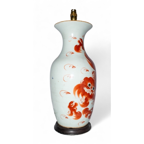 536 - Chinese, circa 1910A converted vase with dragon motifProperty of a noblemanDimensions:18 in. (H)... 