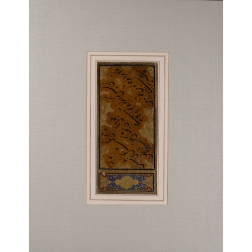 581 - A nasta'liq calligraphic panelSigned by Asudallah ShiraziDated 1258 AH / 1842 ADFramed in perspexDim... 