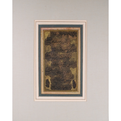 588 - A nasta'liq calligraphic panelSigned by Pir Mohamed Kurn YazdahamDimensions:(Frame) 22.5 in. (H) x 1... 