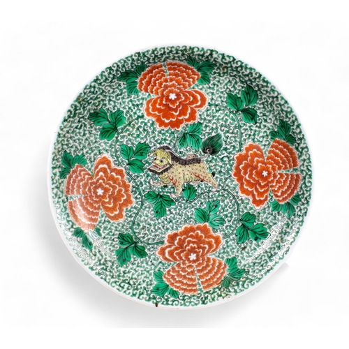 718 - Chinese, 20th centuryA large charger with qilin and peony decorationsProperty of a LadyDimensions:16... 