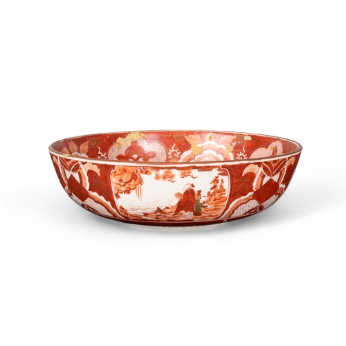 721 - 19th century, KutaniA red and gilt decorated bowlProperty of a LadyDimensions: 3 in. (H). x 8.5 in. ... 