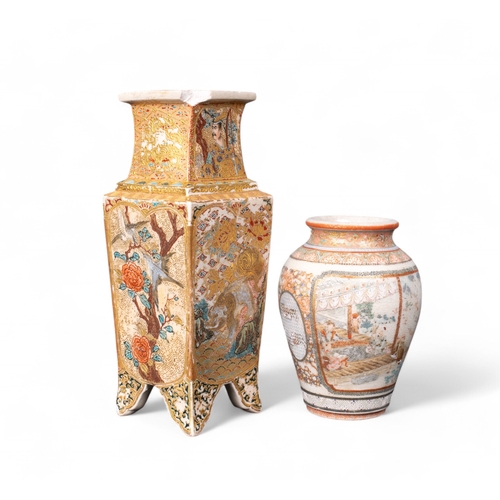 727 - ChineseA set of two small vases, to include a rectangular vase on feetProperty of a LadyTo be sold w... 