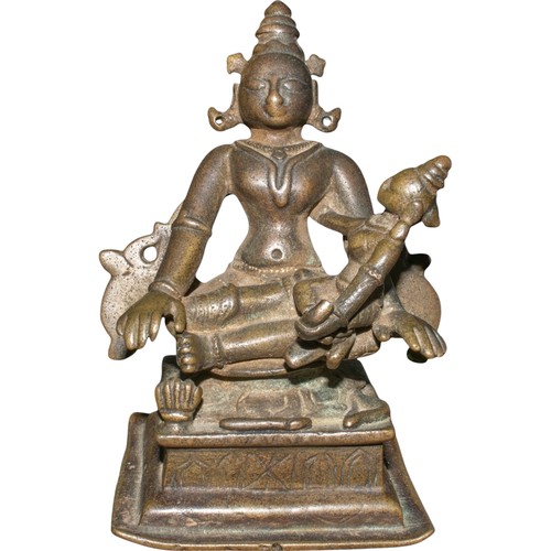 509 - Indian17th century,Seated Shiva and ParvatiBrassDimensions:4 in. (H) x 3 in. (W)... 