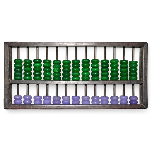 118 - Chinese, circa 1950A hardwood and jade abacus