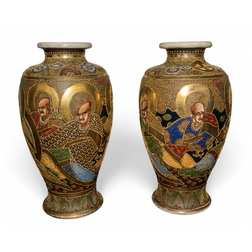 712 - Japanese20th centuryA mixed lot, to include:[a] A pair of Satsuma vases decorated with figures of ha... 