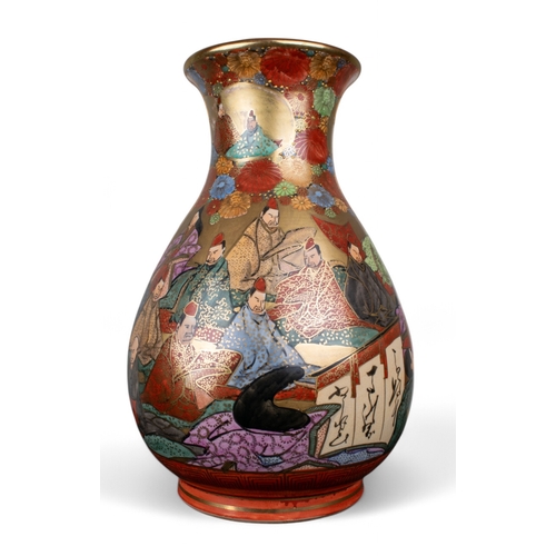 712 - Japanese20th centuryA mixed lot, to include:[a] A pair of Satsuma vases decorated with figures of ha... 