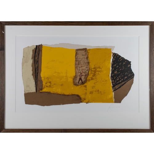 456 - Faisal Samar (Saudi, b. 1955)UntitledScreen print on Somerset wove paper with deckle edges, signed a... 