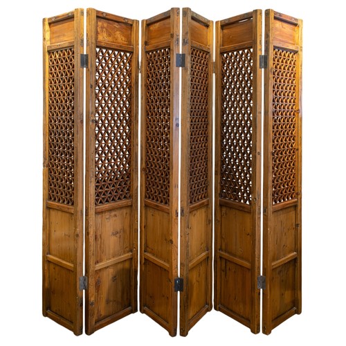 800 - Chinese1880A pierced five panel screen, with bird and floral carving to friezeFruitwood (?)Dimension... 