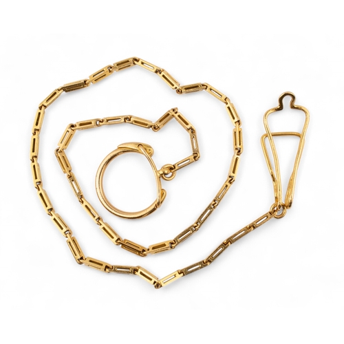 95 - Circa 1960sA very stylish 18ct gold chain with money clip on the one end and key fob on the other.To... 