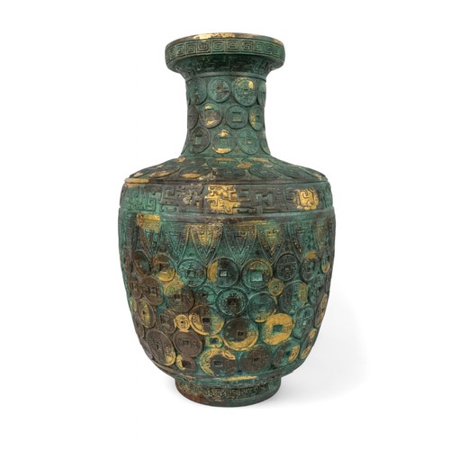 420 - Chinese, Qianlong mark and period (1735-1796)An important Imperial bronze and gilt vaseOf baluster f... 