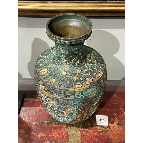 420 - Chinese, Qianlong mark and period (1735-1796)An important Imperial bronze and gilt vaseOf baluster f... 